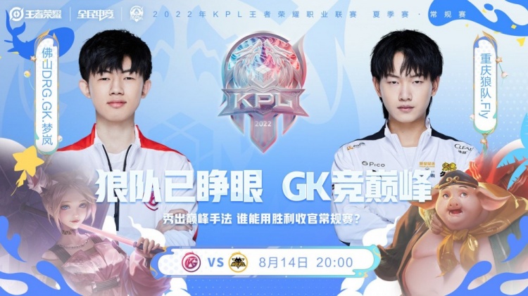 出超越年龄 出超越年龄