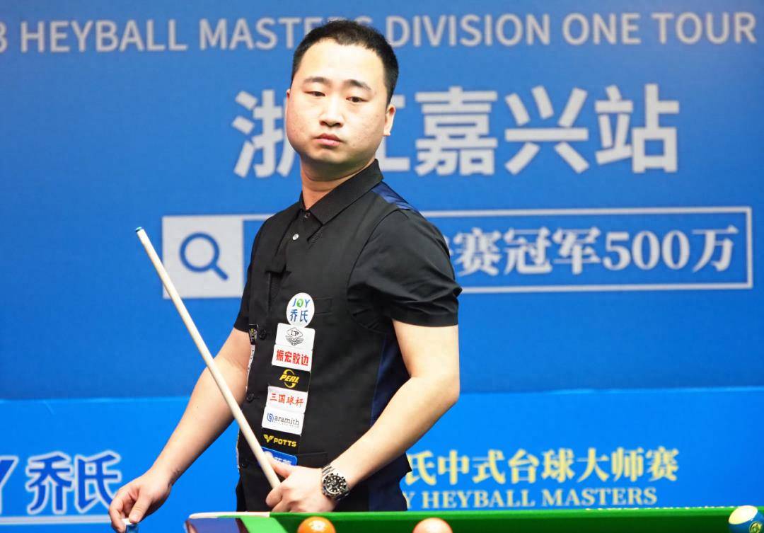 但其场上表 但其场上表