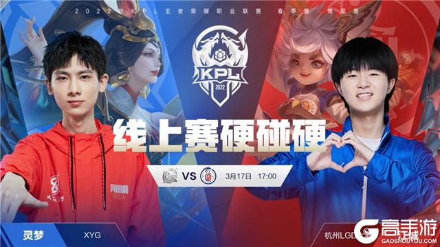 担任副队长 担任副队长