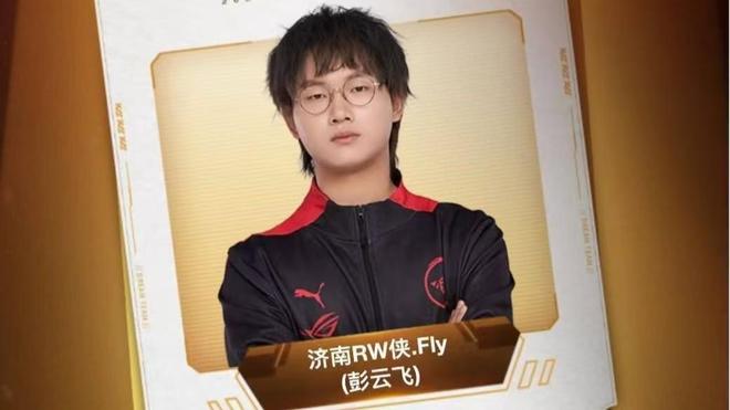 仅是两人个 仅是两人个