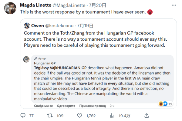 这种长期在 这种长期在