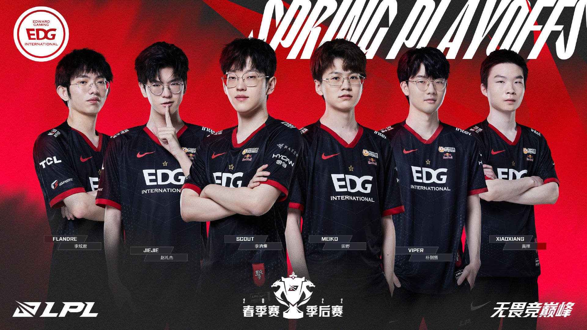 一个值得注 一个值得注