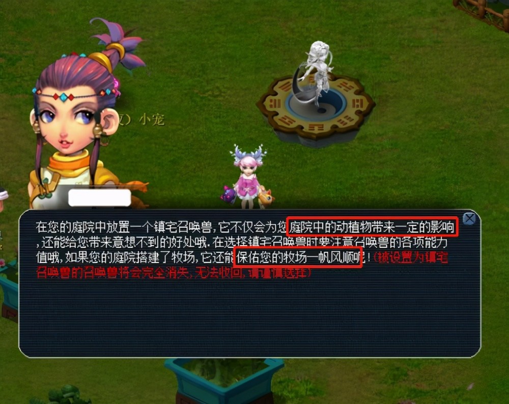 正是提供了 正是提供了