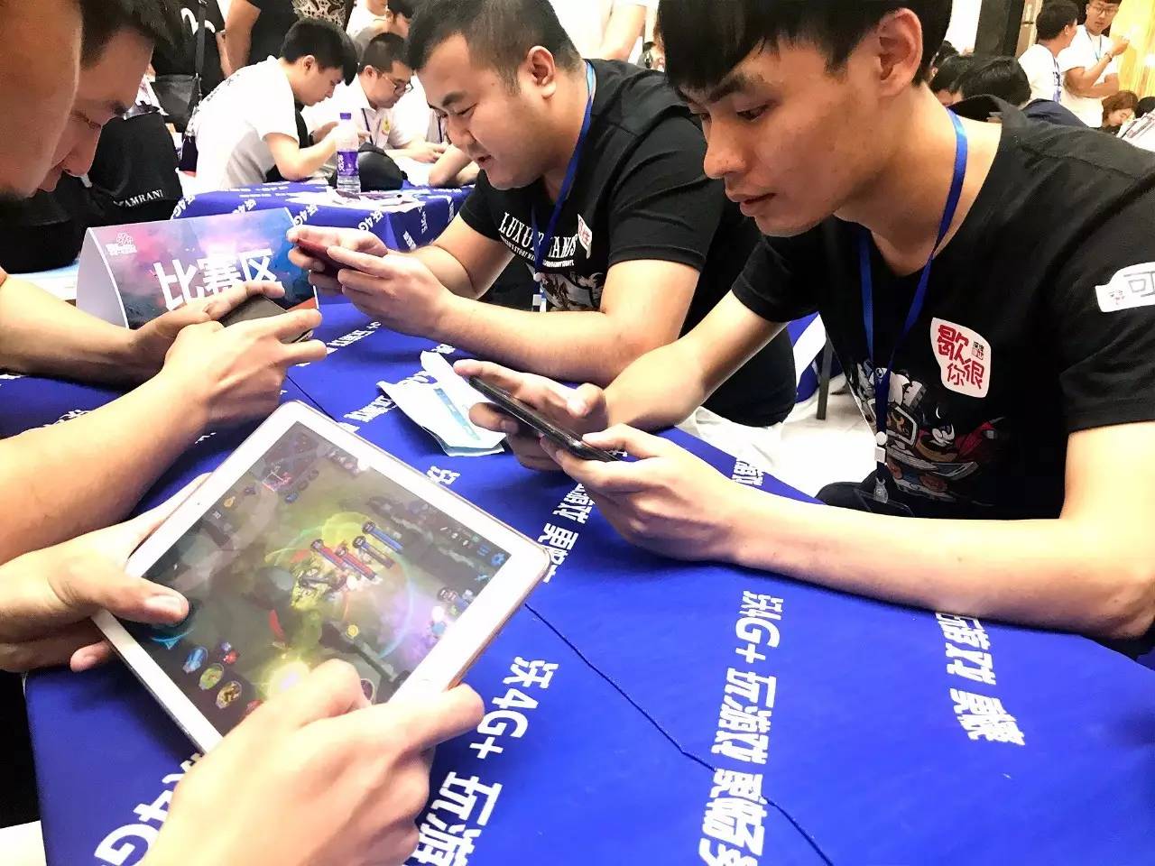 力到对青少