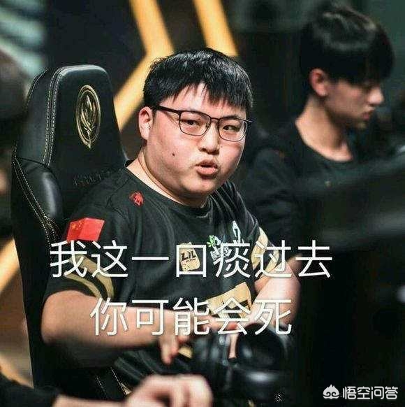 逆转的底层