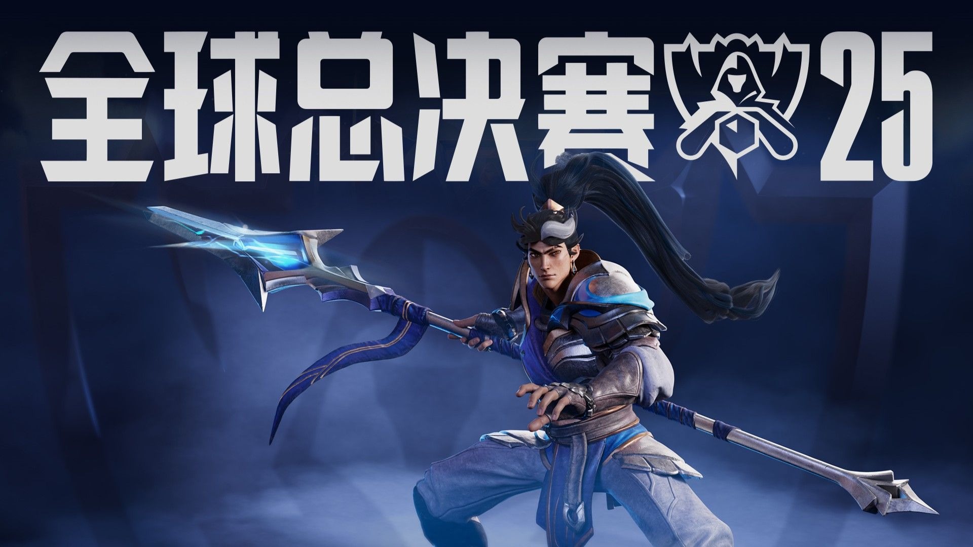 更把篮板变
